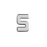 Элемент брелка-конструктора «Буква S» или «Цифра 5» или «Цифра 2»