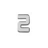 Элемент брелка-конструктора «Буква S» или «Цифра 5» или «Цифра 2»