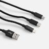 Кабель Triple Charge в футляре ver.2, черный