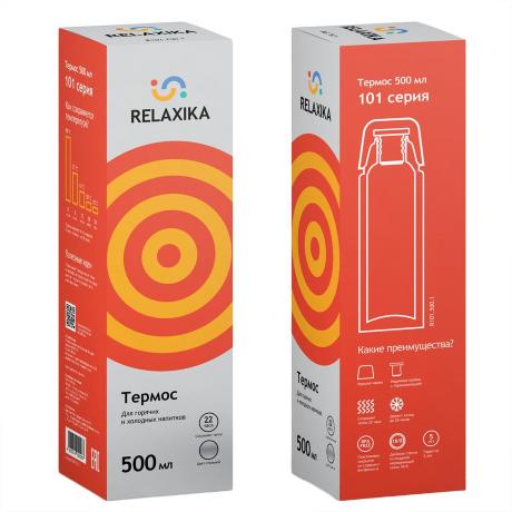 Термос Relaxika 500, стальной