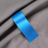 Лента сатиновая Satin 35 XXL, голубая, 220 см