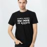 Футболка «Ничего, ничего», черная