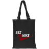 Сумка с регулируемыми ручками Bez Panike, черная