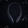 Bluetooth наушники stereoBand, белые
