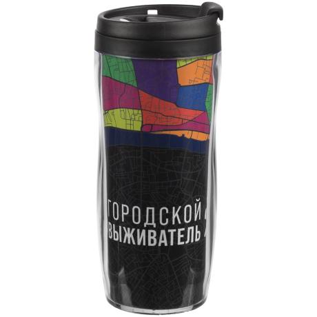 Набор «Городской выживатель», малый, полноцвет